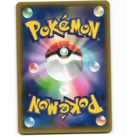 Japanese Pokemon Litleo 081/XY-P Gym Pack Promo Non-Holo LP Card - Image 2