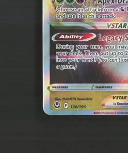 Regidrago VSTAR 136/195 Silver Tempest Ultra Rare Holo Pokemon Card NM - Image 5