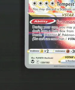 Lugia VSTAR 139/195 2023 World Championships Ultra Rare Pokemon Card NM - Image 5