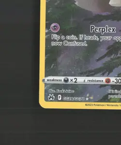 Duskull GG28/GG70 Crown Zenith Full Art Ultra Rare Holo Pokemon Card NM - Image 5