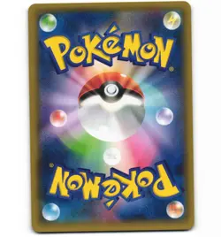 Japanese Pokemon Blissey 087/XY-P Gym Pack Promo Non-Holo LP Card - Image 2