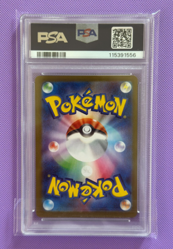 Rocket's Mewtwo 125/098 sv10 Glory of Team Rocket PSA 10 Japanese Pokemon Card - Image 2