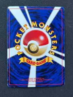 Electabuzz 125 Neo Genesis Japanese Pokemon Card ~ LP - Image 2