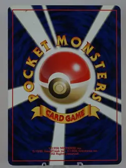 POKEMON POCKET MONSTERS JAPANESE CARD GAME CARTE Geodude LV. 14 No 074 NM - Image 2