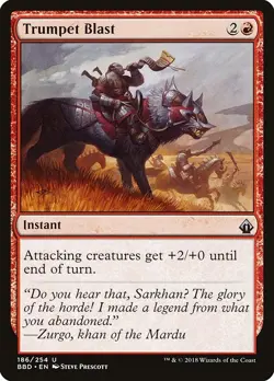 [MTG] Trumpet Blast (186) (BBD) LP-HP - Image 1