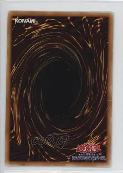 Kaiser Glider Japanese YuGiOh OCG Series 3 Power of the Guardian #304-051 1dm7 - Image 2