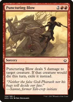 [MTG] Puncturing Blow (106) (HOU) LP-HP - Image 1