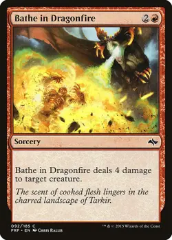 [MTG] Bathe in Dragonfire (092) (FRF) LP-HP - Image 1