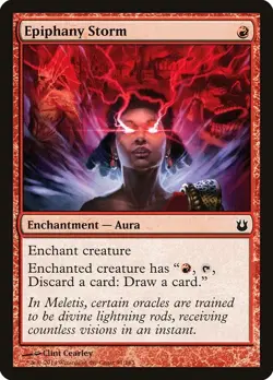 [MTG] Epiphany Storm (091) (BNG) LP-HP - Image 1
