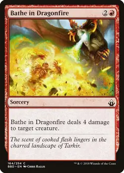 [MTG] Bathe in Dragonfire (164) (BBD) LP-HP - Image 1