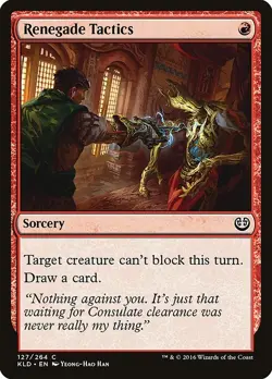 [MTG] Renegade Tactics (127) (KLD) LP-HP - Image 1
