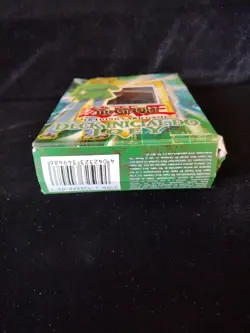 Joey Starter Deck Factory Sealed 1st Edition Konami Yugioh Portuguese version - Image 5