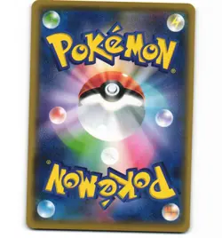 Japanese Pokemon Ariados 005/171 Best of XY Non-Holo NM Card - Image 2