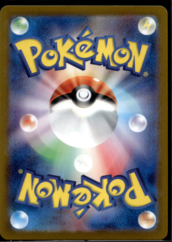 Radiant Shiny Charizard K 015/172 S12a VSTAR Universe Pokemon Card TCG Near MINT - Image 2