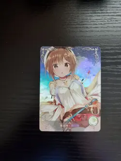 Goddess Story Waifu Card - Atelier - Reisalin Stout - NS-10M06SR-17 SR - Image 1