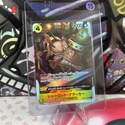 Charlotte Cracker OP03-108 SR Mighty Enemies - ONE PIECE Card Japanese (15) - Image 1