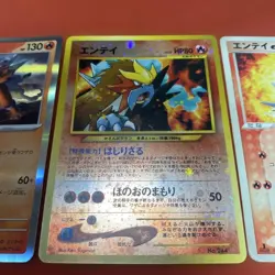 Pokemon Card Entei Cross Holo Good Condition Entei Set Old Back No Mark Japanese - Image 2