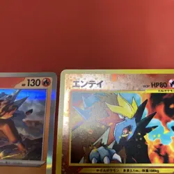 Pokemon Card Entei Cross Holo Good Condition Entei Set Old Back No Mark Japanese - Image 4