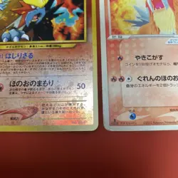 Pokemon Card Entei Cross Holo Good Condition Entei Set Old Back No Mark Japanese - Image 5
