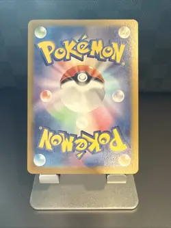 Pokemon Cards Game - Wartortle AR 171/165 Holo SV2a Pokemon Card 151 Japanese - Image 4