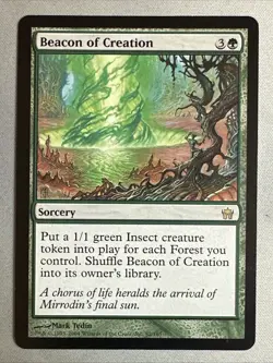 MTG / Beacon of Creation / 5DN / #82 / Regular / Rare / NM - Image 1