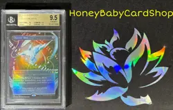 MTG Double Masters 2020 Chrome Mox BGS 9.5Q+ (TRUE QUAD+) GEM MINT Pop. 1 of 1 - Image 4