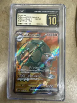 🔥🔥🔥 CGC 10 Pristine GOLEM EX 191/165 Pokemon 151 FULL ART SV2a Japanese - Image 1