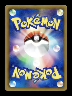 [NM-] Axew Japanese Daiichi Pan Promo 206/BW-P Pokemon - Image 2