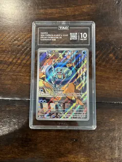 Squirtle #148 IR - SCR Stellar Crown 2024 Pokemon S&V - TAG 10 - Image 1