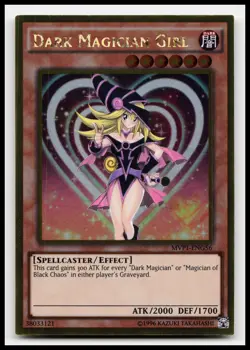 Dark Magician Girl MVP1-ENG56 Movie Pack: Gold Edition Yugioh Card - Image 1