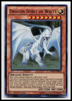 Dragon Spirit of White MP17-EN010 2017 Mega-Tins Mega Pack Yugioh Card - Image 1