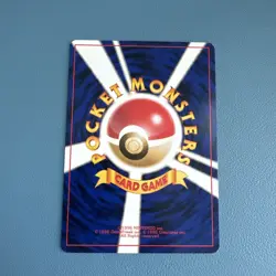 Giovanni's Magikarp 129 Gym Challenge Japanese Pokemon Card ~ NM - Image 2