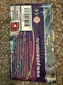 RUSSIAN Pokemon XY Ancient Origins. Card pack of 10. Factory Sealed. 2015. - Image 2