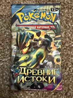 RUSSIAN Pokemon XY Ancient Origins. Card pack of 10. Factory Sealed. 2015. - Image 1