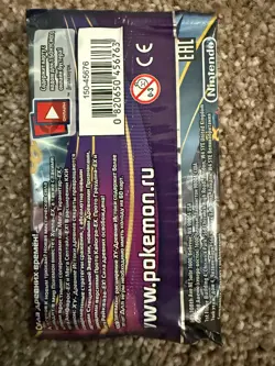 RUSSIAN Pokemon XY Ancient Origins. Card pack of 10. Factory Sealed. 2015. - Image 2