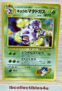 1999 Pokemon Card Koga's Weezing No. 110 Gym Challenge Japanese Vintage NM - Image 1