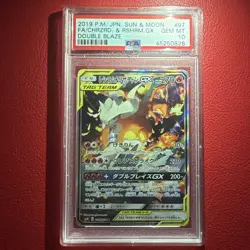 Pokemon Reshiram Zekrom GX SR PSA10 SM10 Double Blaze 097 095 Rare Card - Image 1