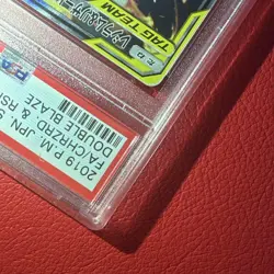 Pokemon Reshiram Zekrom GX SR PSA10 SM10 Double Blaze 097 095 Rare Card - Image 2