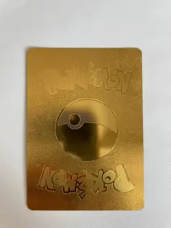 Lapras VMAX SV111/SV122 HP320 - Gold Foil Fan Art Card - Image 2