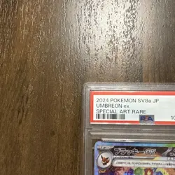 Pokemon Umbreon ex SAR PSA10 SV8a Terastal Fes Scarlet Violet Card - Image 3