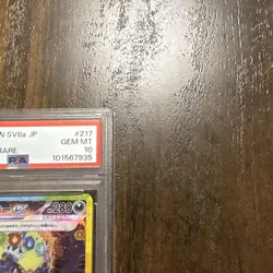 Pokemon Umbreon ex SAR PSA10 SV8a Terastal Fes Scarlet Violet Card - Image 4