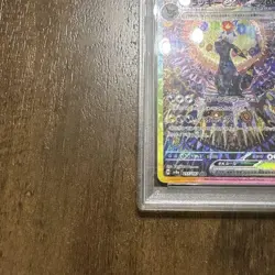 Pokemon Umbreon ex SAR PSA10 SV8a Terastal Fes Scarlet Violet Card - Image 5