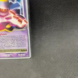 Dusknoir Lv.X Pokemon Card Stormfront 96/100 Holo Rare Diamond and Pearl - Image 4