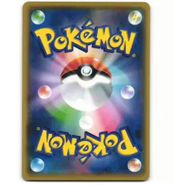 Japanese Pokemon Zorua 073/171 Best of XY Non-Holo NM Card - Image 2