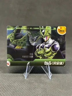 Cell No.355 DRAGON BALL Wafers Card Anime JAPAN Japanese DXVS2-09-355 - Image 1