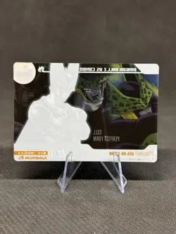 Cell No.355 DRAGON BALL Wafers Card Anime JAPAN Japanese DXVS2-09-355 - Image 2