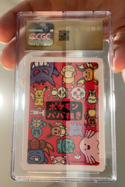 CGC 10 PRISTINE - Raichu Old Maid 2019 Japanese Pokemon Card - Image 2