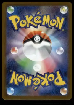 Audino Poke Ball Reverse Holo 076/086 SV11B Black Bolt Pokemon Card - Image 2