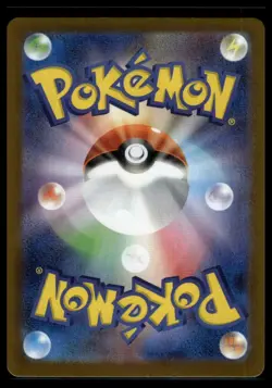 [US SELLER] Eelektross Poke Ball 035/086 SV11B Black Bolt Pokemon Card Japanese - Image 2