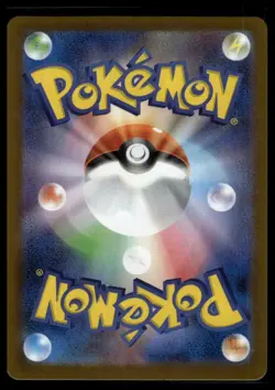 [US SELLER] Escavalier Poke Ball 065/086 sv11B Japanese Pokemon Card Black Bolt - Image 2